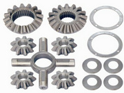 reavin.cn Differential Gears